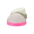 Replacement Lids - FreeSip® / Neo Sage